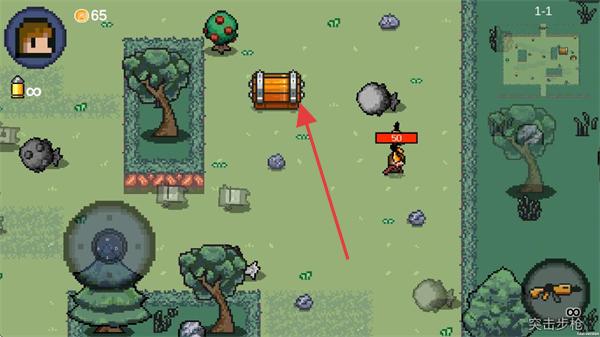 迷你勇者内置菜单MOD