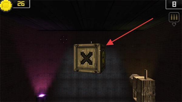 方块枪手无限配件