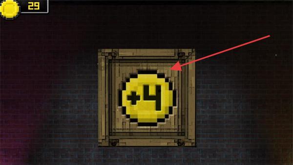 方块枪手无限配件