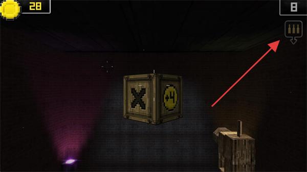 方块枪手无限配件