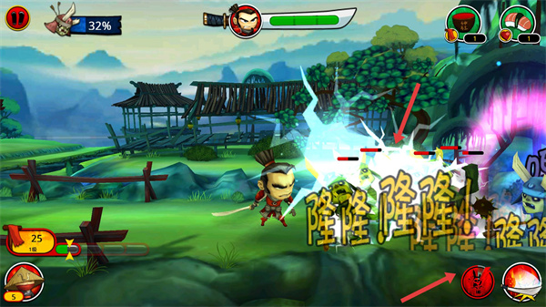 武士大战僵尸2无限金币