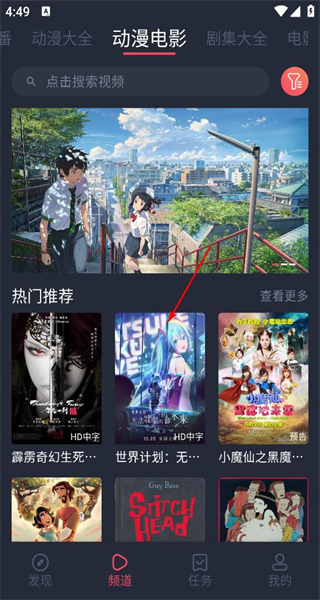 打驴动漫网页版