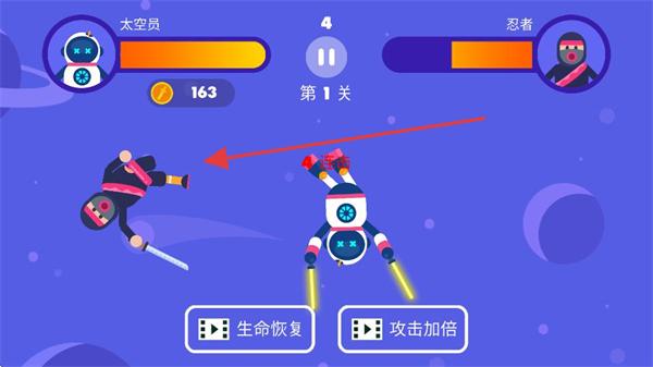 火柴人乐园最新版