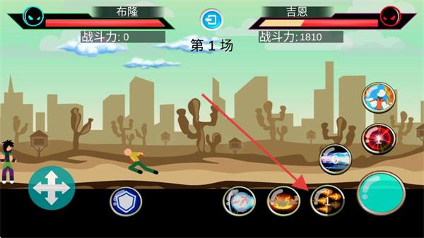 火柴人乐园无广告