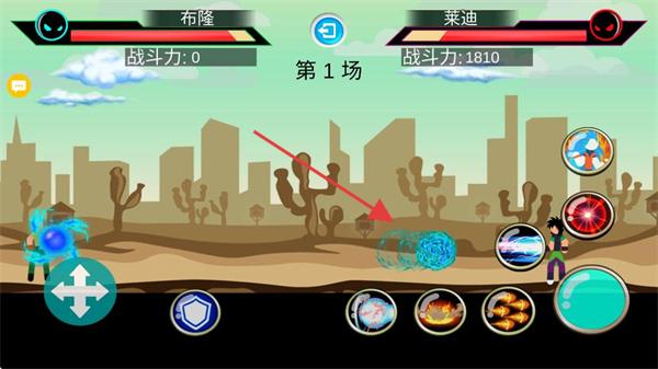 火柴人乐园无广告