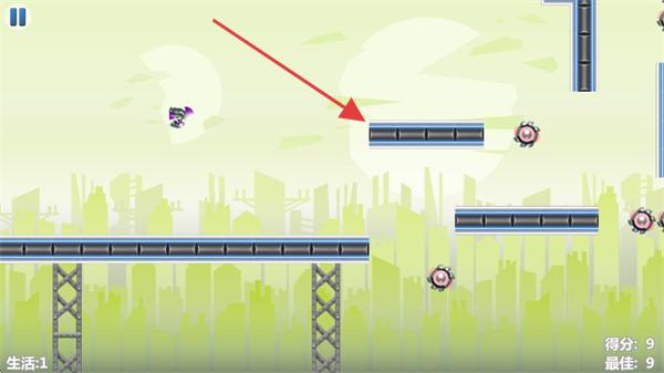 重力转变3免广告