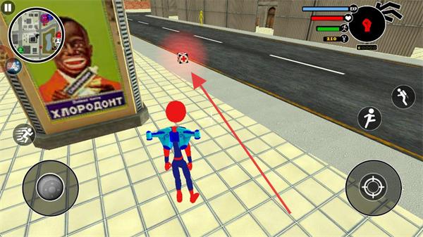 火柴人快闪正版