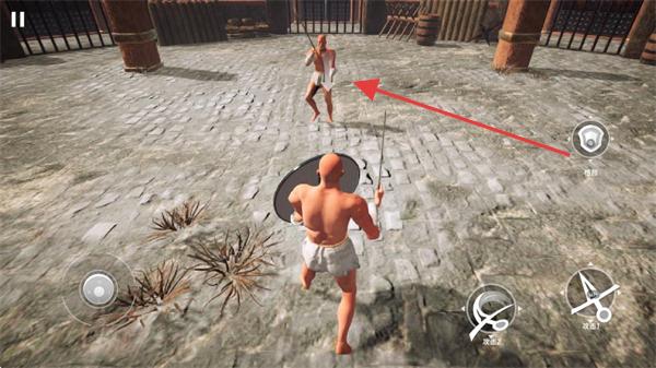 半血剑斗内置菜单