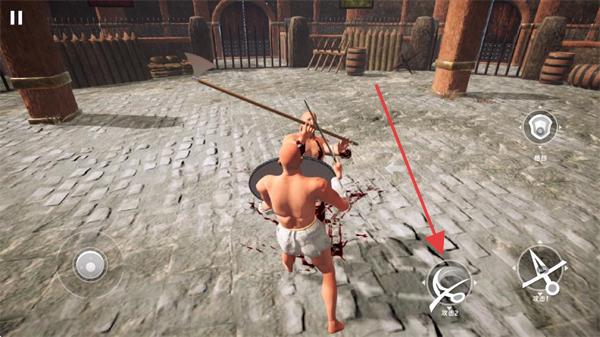 半血剑斗内置菜单