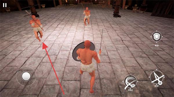 半血剑斗中文版