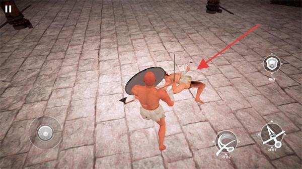 半血剑斗中文版