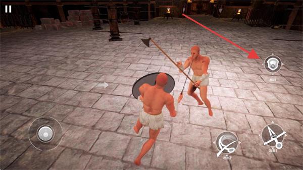 半血剑斗中文版