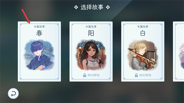 阳春艺曲最新版