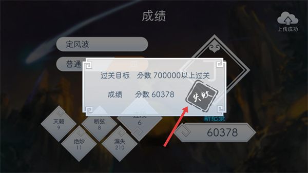 阳春艺曲最新版