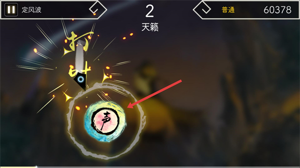 阳春艺曲最新版