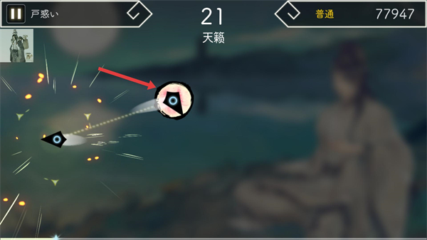 阳春艺曲歌曲全解锁版