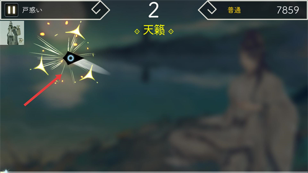 阳春艺曲歌曲全解锁版