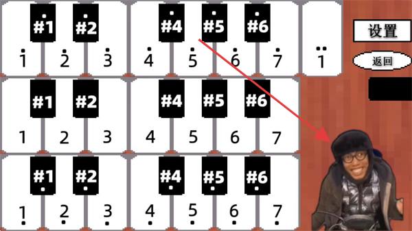 鬼畜钢琴最新版