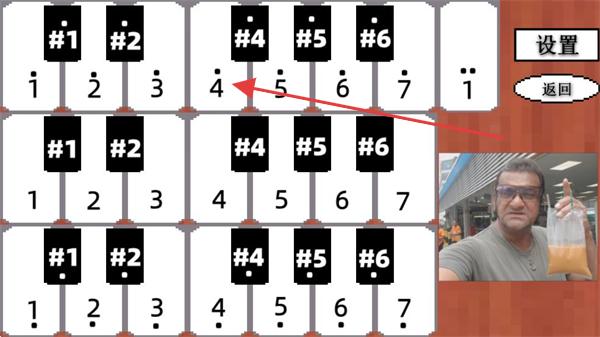 鬼畜钢琴最新版