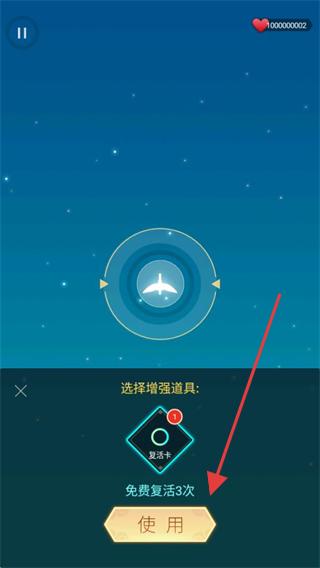 梦与音符最新版