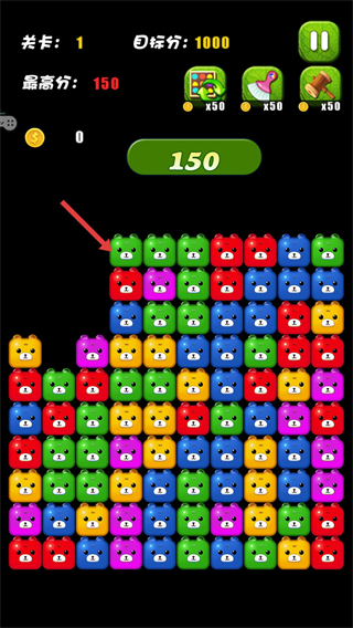 方块消除达人正版