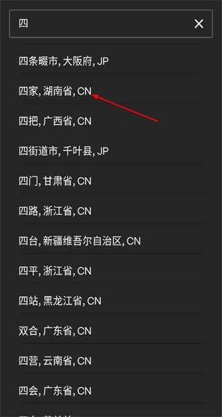 雅虎天气网页版