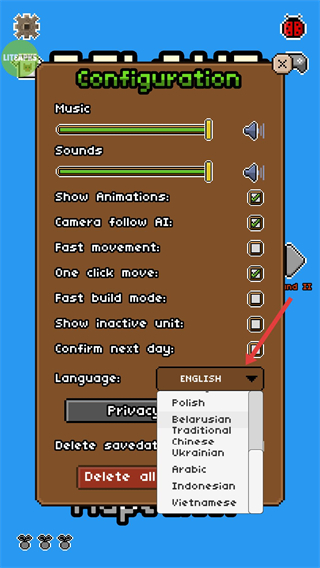 岛屿帝国中文版