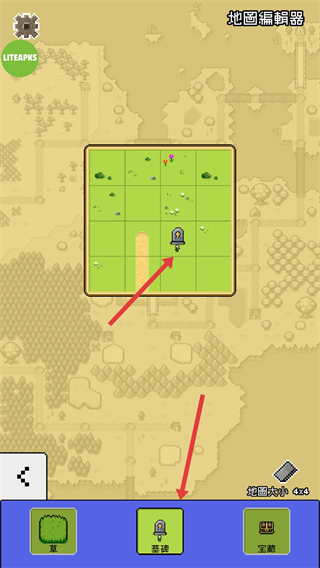 岛屿帝国辅助菜单