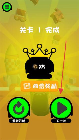 永不言弃登峰最新版