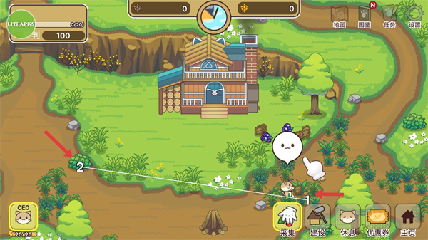 猫咪露营地中文版