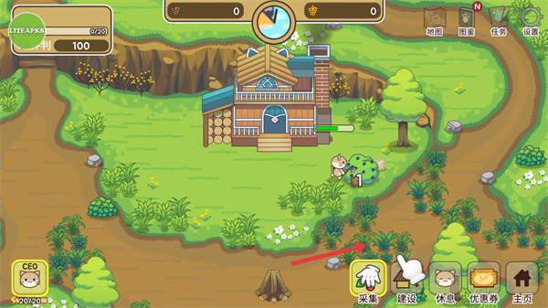 猫咪露营地中文版