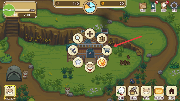 猫咪露营地无限松果