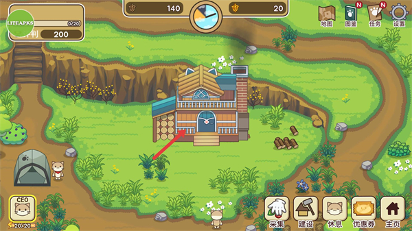 猫咪露营地无限松果