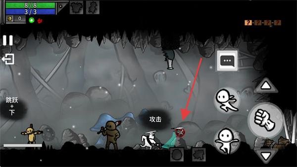 太空角斗士中文版