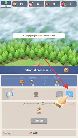 荒岛幸存者免广告