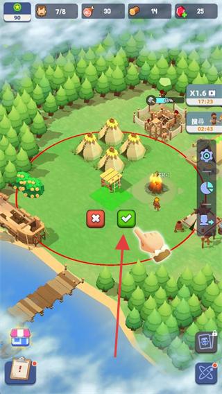 荒岛幸存者无限资源