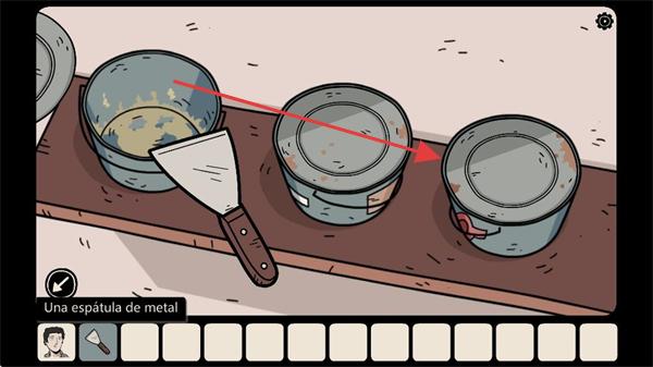 另一个阴影汉化版