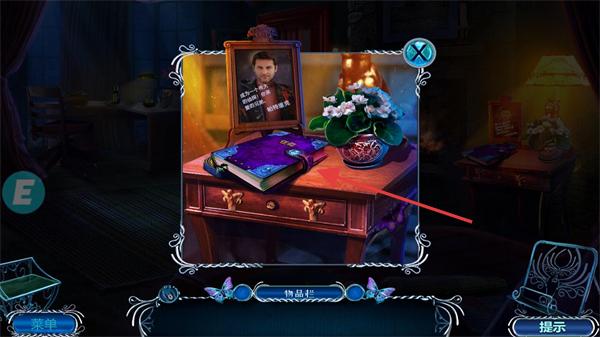 密室逃脱绝境系列2海盗船