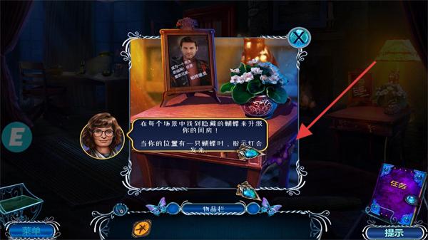 密室逃脱绝境系列2海盗船