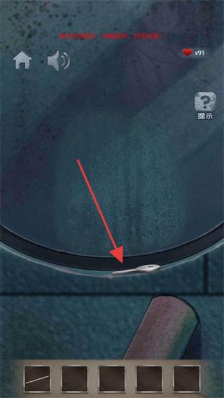 诡异校园最新版