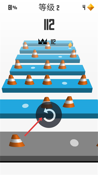 篮球王者无广告版