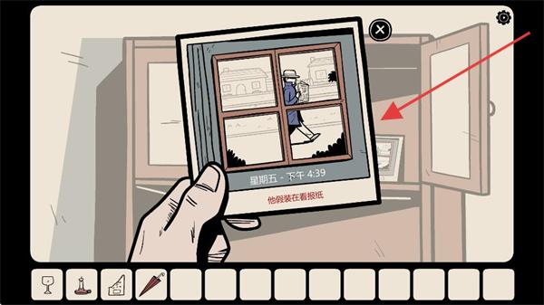 窗中少女最新版