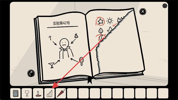 窗中少女中文版