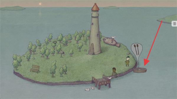 追随真相中文版