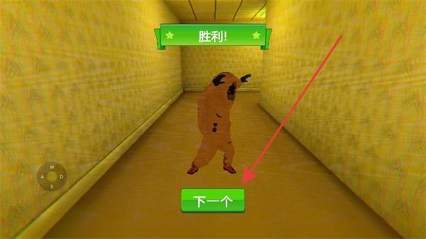 隐藏与寻找无广告