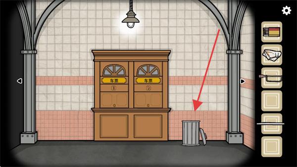 地铁繁花锈湖中文版