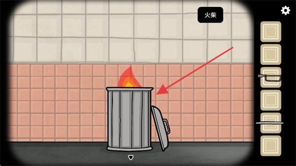 地铁繁花锈湖中文版