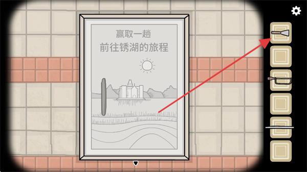 地铁繁花锈湖安卓版