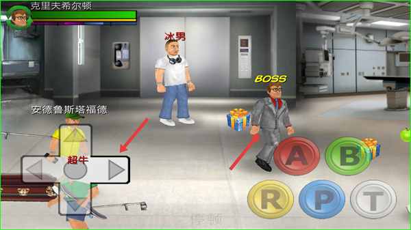 超级城市英雄卡属性加强版