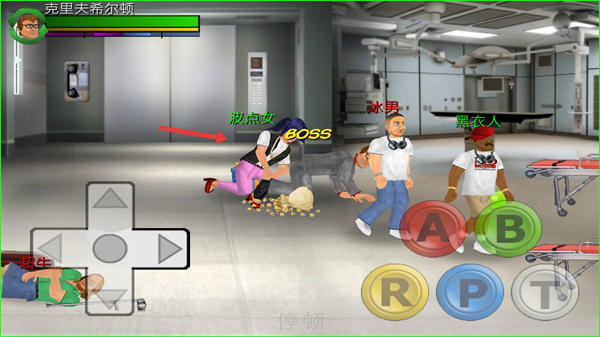 超级城市英雄卡属性加强版